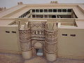 http://upload.wikimedia.org/wikipedia/commons/thumb/1/18/Model.JPG/120px-Model.JPG