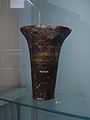 http://upload.wikimedia.org/wikipedia/commons/thumb/a/a7/Arabic-Cup-Syria.JPG/90px-Arabic-Cup-Syria.JPG